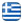 Μεταφορές - Μετακομίσεις - Ζαπρούδης Αντώνης - Λαγκαδάς Θεσσαλονίκη - Ψυγειομεταφορές - Μεταφορές κατεψυγμένων - Μεταφορές Τροφίμων Λαγκαδάς Θεσσαλονίκη - Ελληνικά
